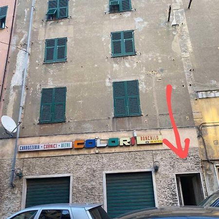 Una Stanza In Un Appartamento Genoa Exterior photo